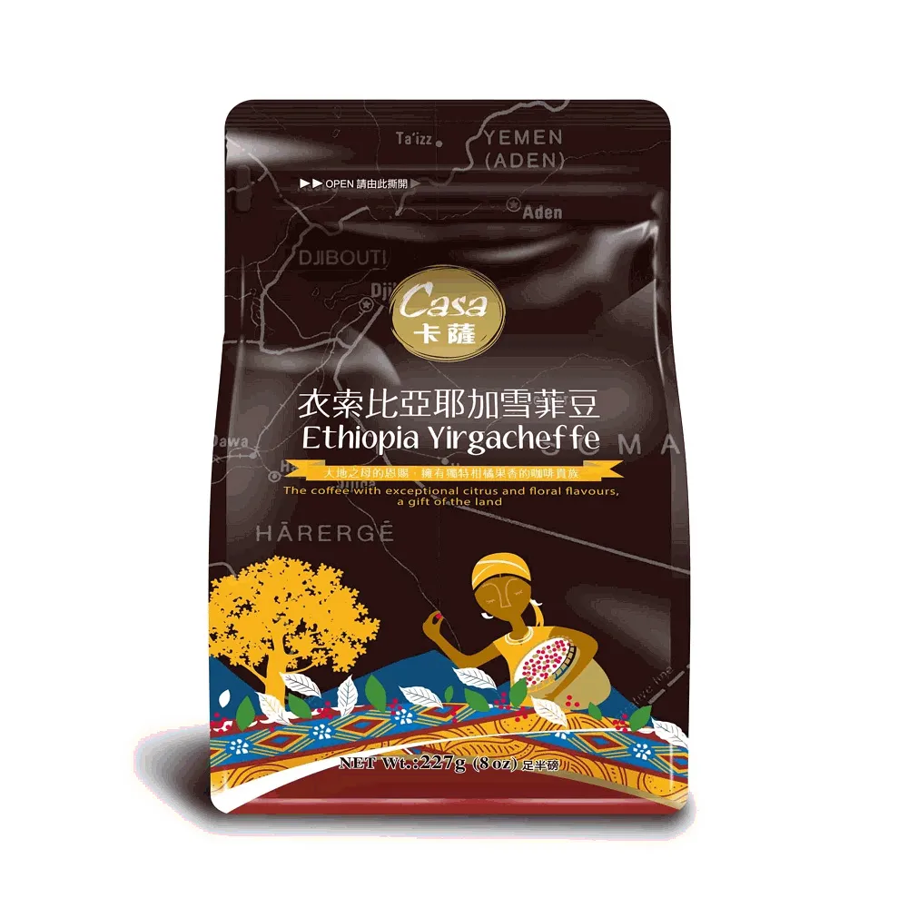 【Casa卡薩】衣索比亞 耶加雪菲 濾掛式咖啡(8g*60入/袋)x2 歷史價格詳細信息