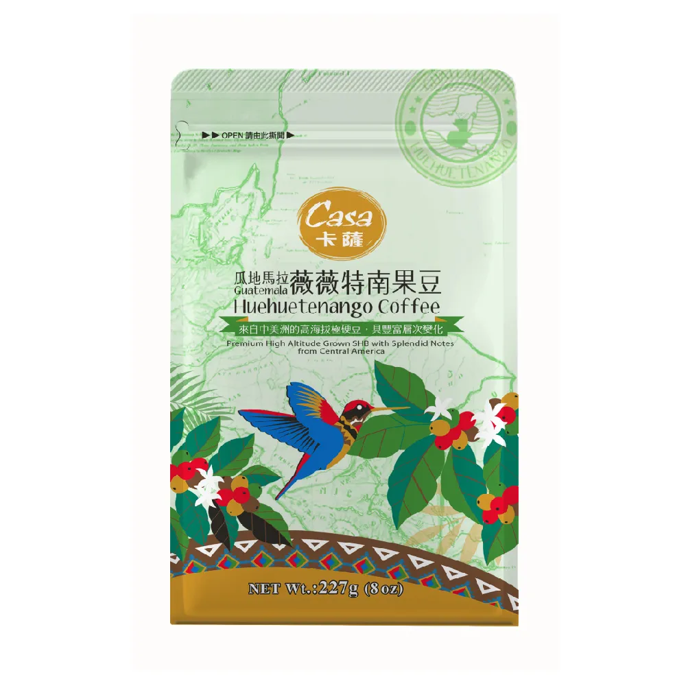 【Casa 卡薩】瓜地馬拉 藝妓 安提瓜 牡丹女神濾掛咖啡3盒組(10gx10入x3盒) 歷史價格詳細信息