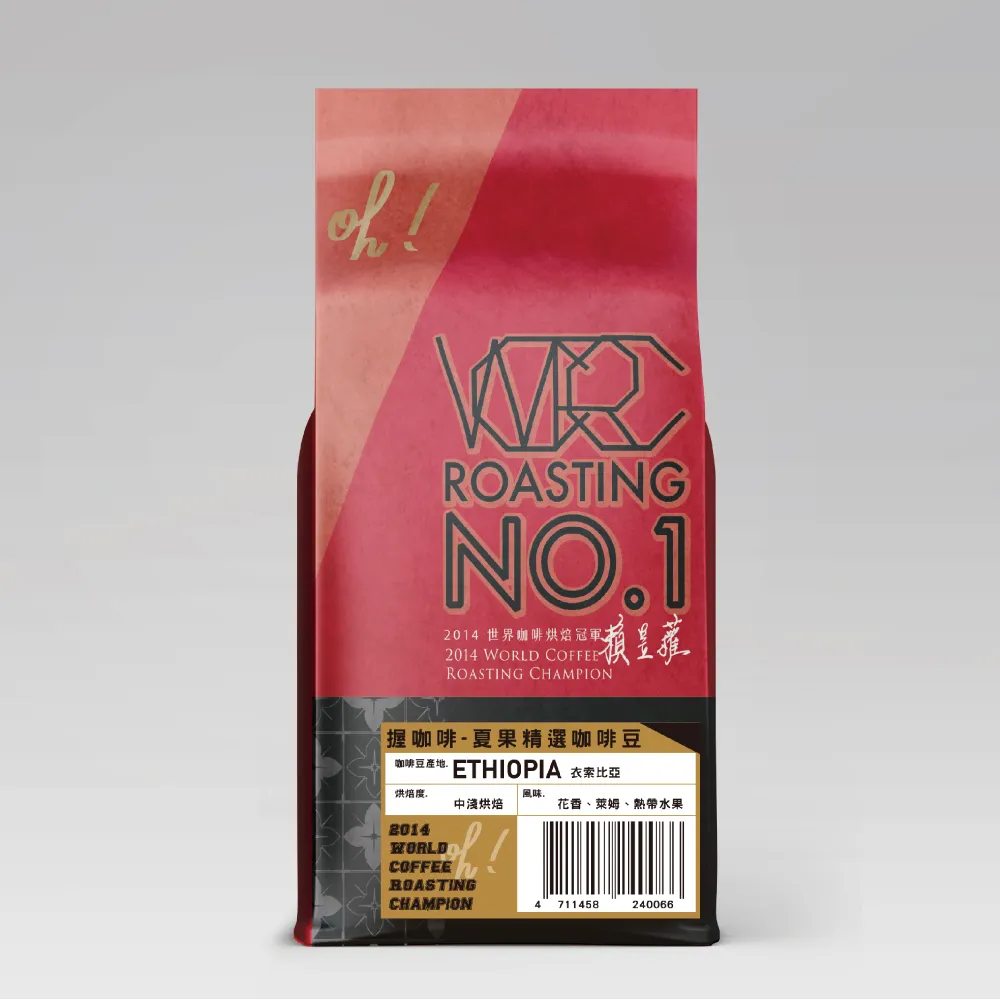 握須款武財神關公木雕神像客廳供奉擺件關圣帝君關二爺佛像 歷史價格詳細信息