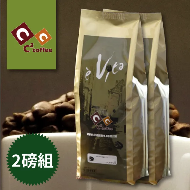 非洲咖啡館 African Cafe PUT369 歷史價格詳細信息