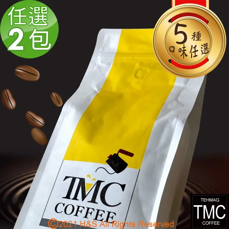 《TMC》咖啡豆(454g/包)任選4入組 歷史價格詳細信息