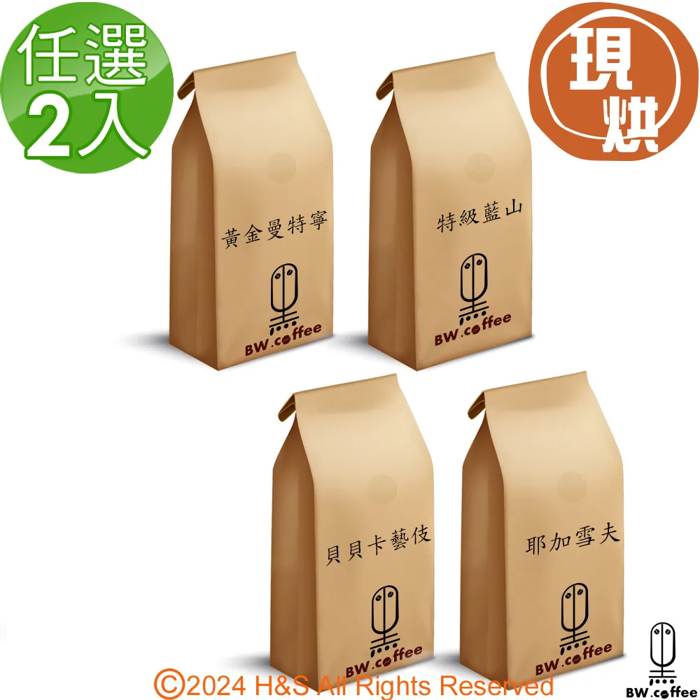 水黃金普洱茶七子餅茶熟茶金芽貢餅布朗山早春大樹茶2008年料壓制 歷史價格詳細信息