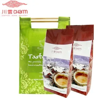 【川雲】哥倫比亞翡翠山1磅＆肯亞特級AA 1磅(附提袋) 歷史價格詳細信息