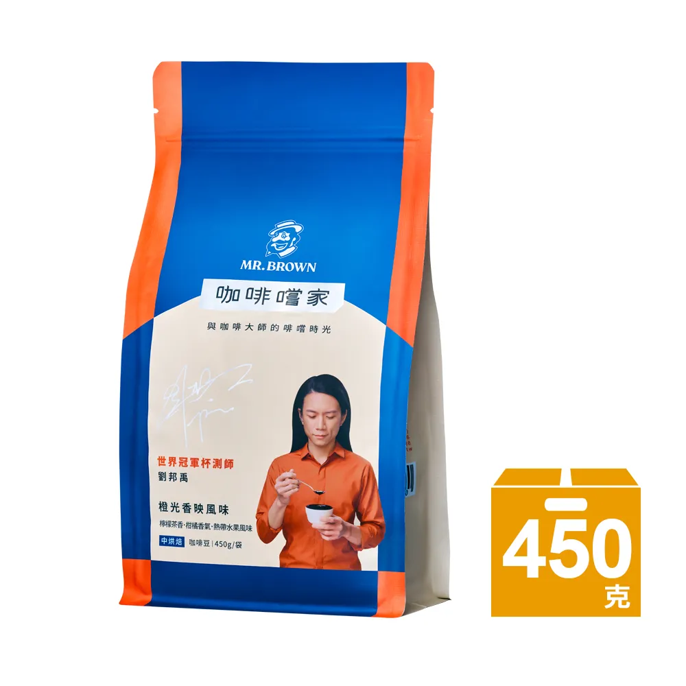 伯朗 香濃原味奶茶 17g x 45包【家樂福】 歷史價格詳細信息