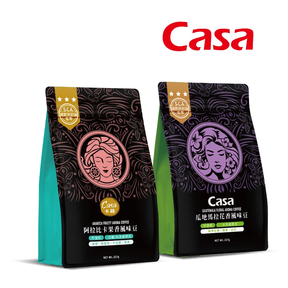 【Casa 卡薩】Aroma 宏都拉斯果香風味咖啡豆(中淺焙)227g 歷史價格詳細信息