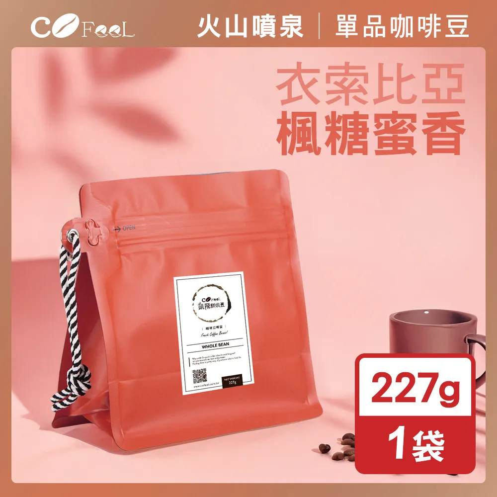 鮮衣怒馬少年時 壹（隨書贈送～精美名詩書籤）：唐宋詩人的詩酒江湖—幽默直白、考據嚴謹！ 學詩詞一點也不難！用現代語言細品古典詩詞， 述說相應的歷史故事 歷史價格詳細信息