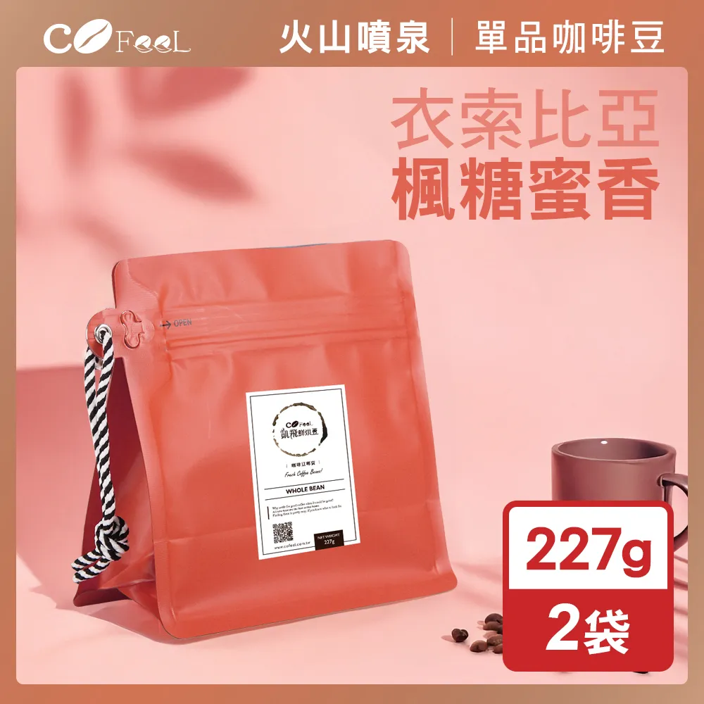 鮮衣怒馬少年時 壹（隨書贈送～精美名詩書籤）：唐宋詩人的詩酒江湖—幽默直白、考據嚴謹！ 學詩詞一點也不難！用現代語言細品古典詩詞， 述說相應的歷史故事 歷史價格詳細信息