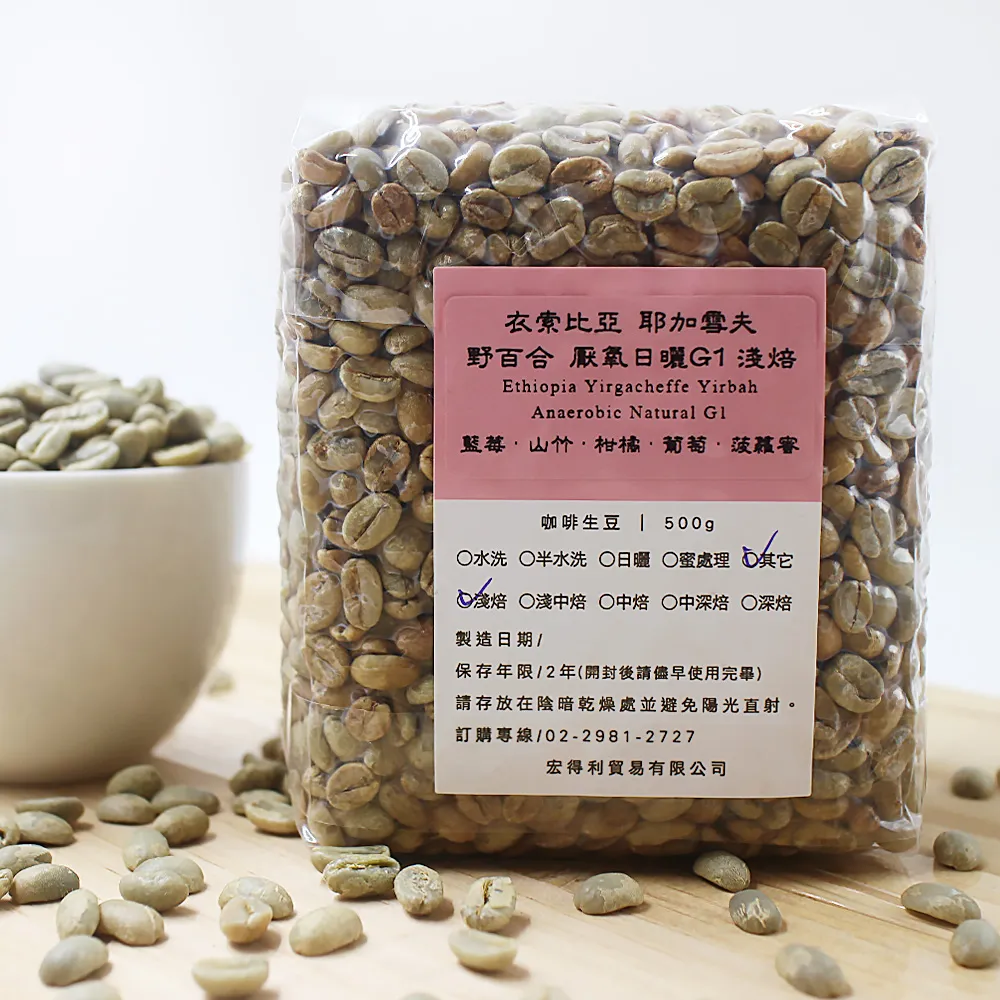 500kg生物質顆粒熔鋁爐  生物質廢鋁熔化爐  傾倒式反射爐 歷史價格詳細信息