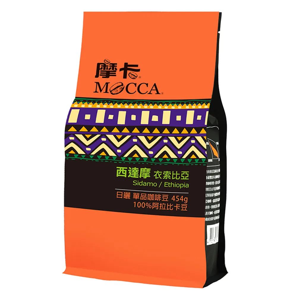 【Mocca 摩卡】衣索比亞烘焙咖啡豆(1磅/袋) 歷史價格詳細信息