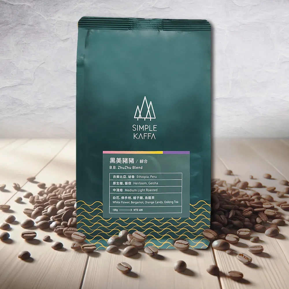 【Simple Kaffa 興波咖啡】黑美豬豬綜合咖啡豆 中淺焙 100公克(世界冠軍吳則霖) 歷史價格詳細信息