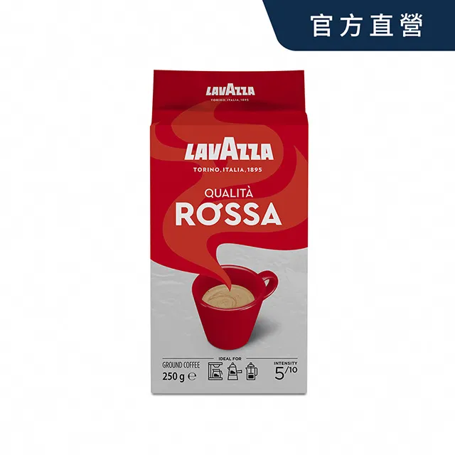 【LAVAZZA】紅牌Rossa咖啡粉250g *4包 價格比較,價格查詢,歷史價格詳細信息