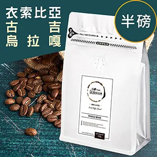 古巴一批索，1915-1934年使用，目前稀少，值得收藏。 歷史價格詳細信息