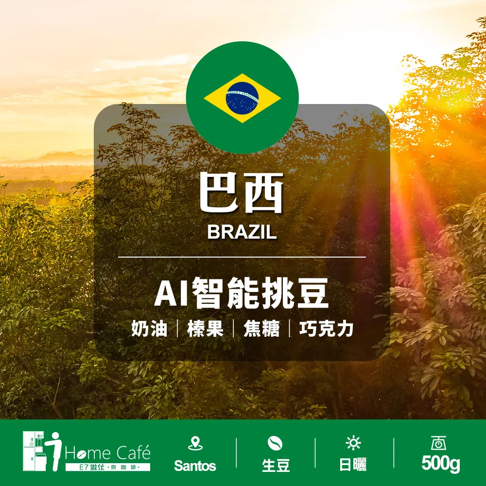 日本品牌烘被機衣物乾燥機通用烘衣烘被套+烘靴鞋套~可吊掛烘衣喔~!(只有烘衣烘被套喔,無附衣架) 歷史價格詳細信息