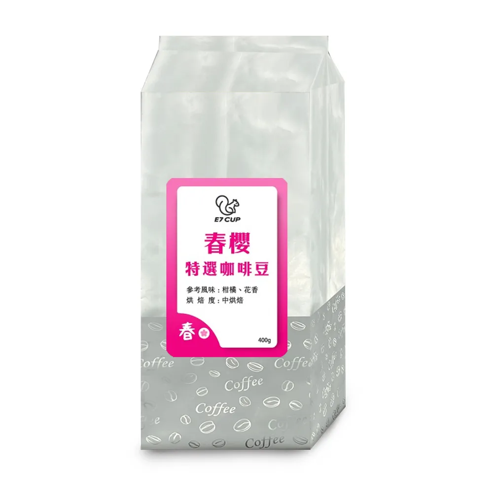 E7CUP-哥倫比亞天堂莊園艷夏花荔濾掛咖啡(10g*8入) 歷史價格詳細信息