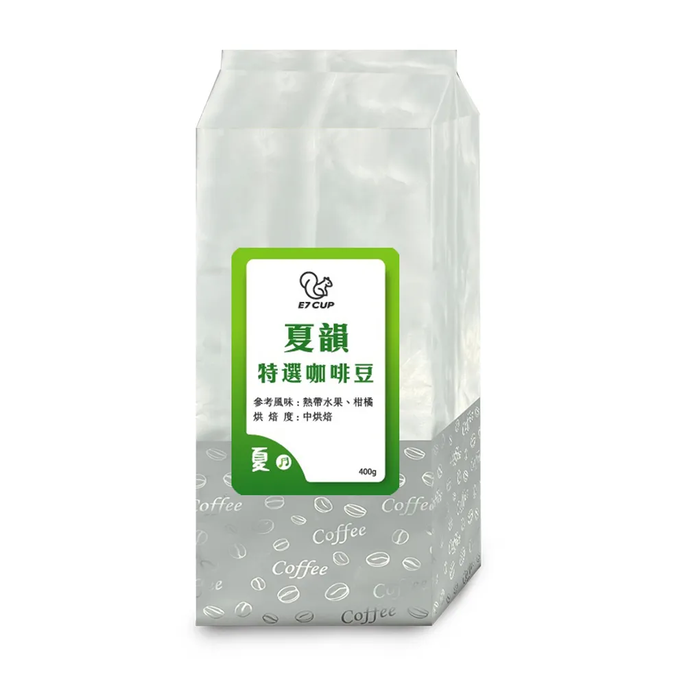E7CUP-哥倫比亞天堂莊園艷夏花荔濾掛咖啡(10g*8入) 歷史價格詳細信息