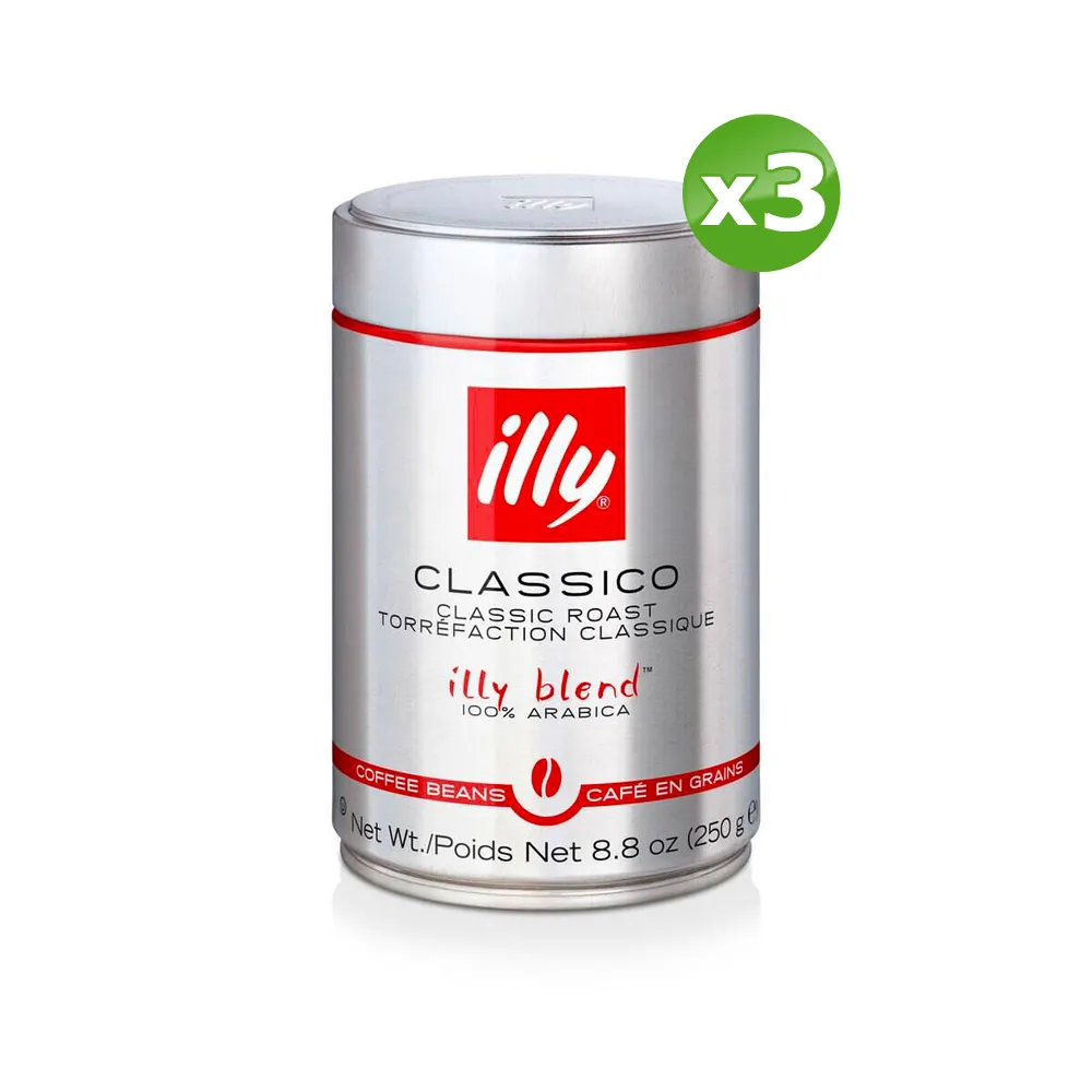 illy 中焙咖啡豆 250g 歷史價格詳細信息