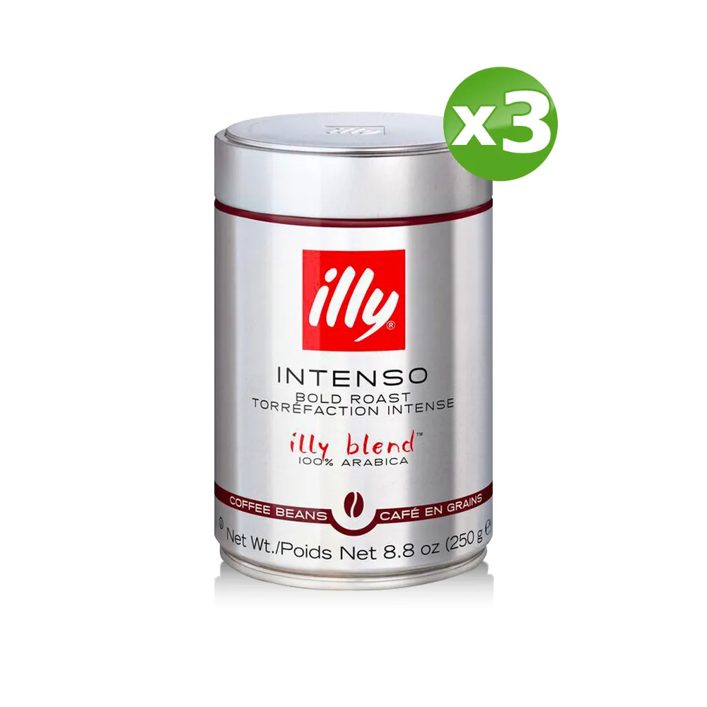 illy深焙咖啡豆250gx2罐 歷史價格詳細信息