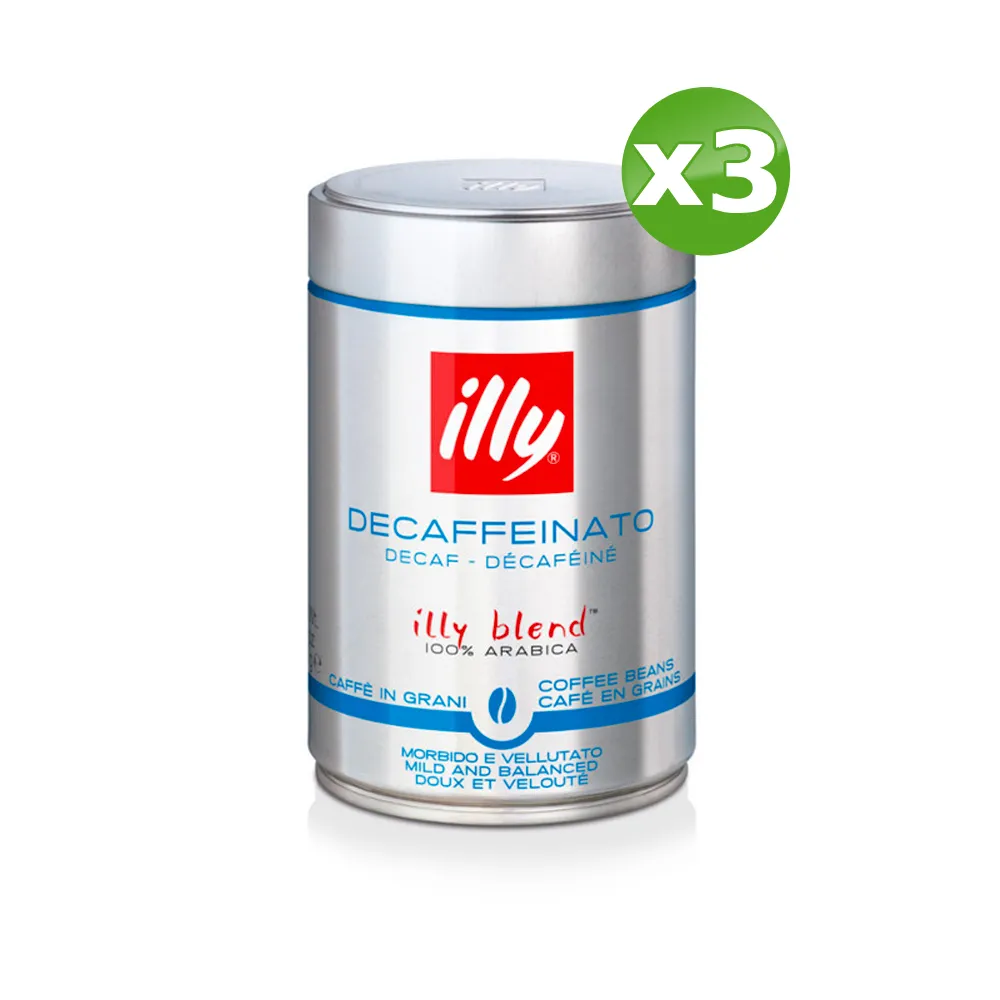 illy咖啡粉-低咖啡因250g 歷史價格詳細信息