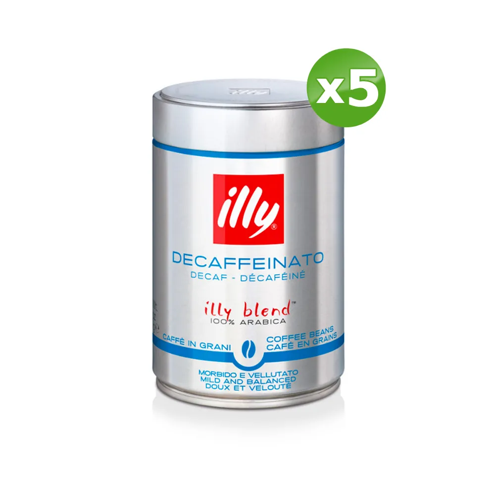 illy咖啡粉-低咖啡因250g 歷史價格詳細信息