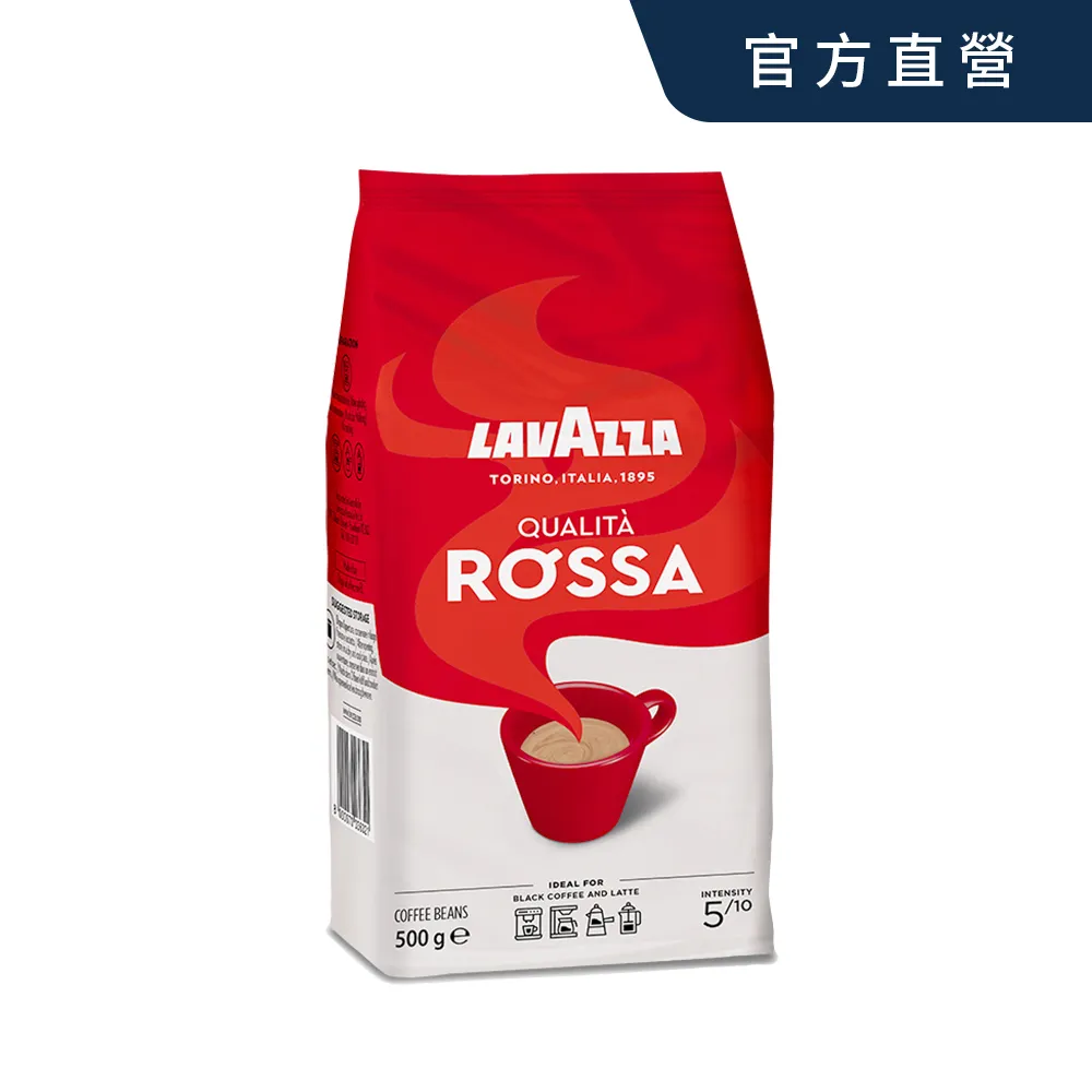 【LAVAZZA】紅牌Rossa咖啡粉250g *4包 歷史價格詳細信息