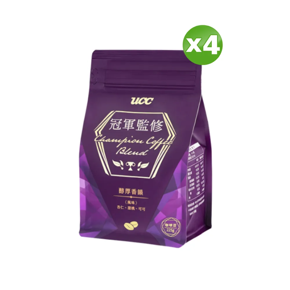 UCC 冠軍監修醇厚香韻濾掛式咖啡10g*10包/盒 歷史價格詳細信息