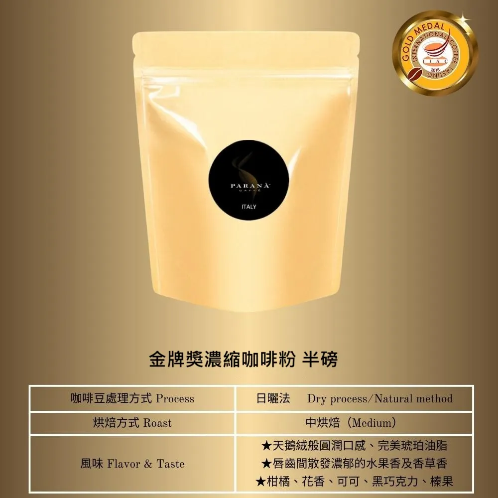 【大田咖啡 接單現烘】衣索比亞濾掛式咖啡掛耳包10入 耳掛式咖啡 歷史價格詳細信息