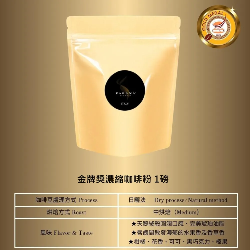 【大田咖啡 接單現烘】衣索比亞濾掛式咖啡掛耳包10入 耳掛式咖啡 歷史價格詳細信息