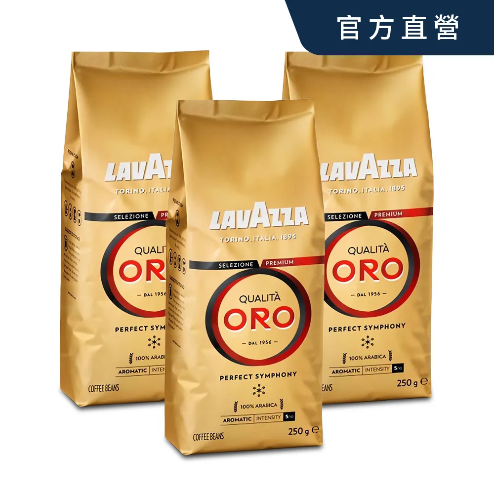 Lavazza Qualita Oro 咖啡豆 1000g 義大利原裝進口 歷史價格詳細信息