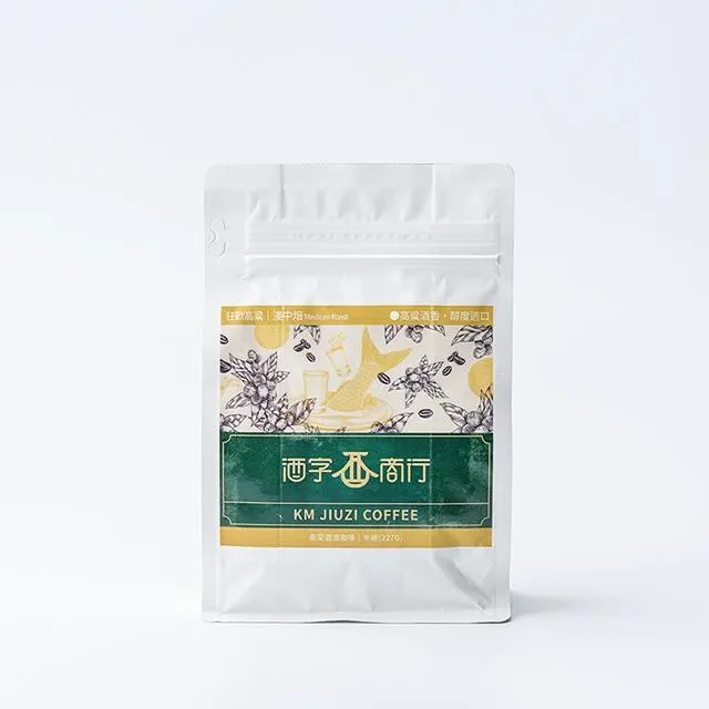 金門邁全球x金門酒字咖啡商行-浯島戀歌咖啡濾掛10入x1盒(15g 高粱 酒香) 歷史價格詳細信息