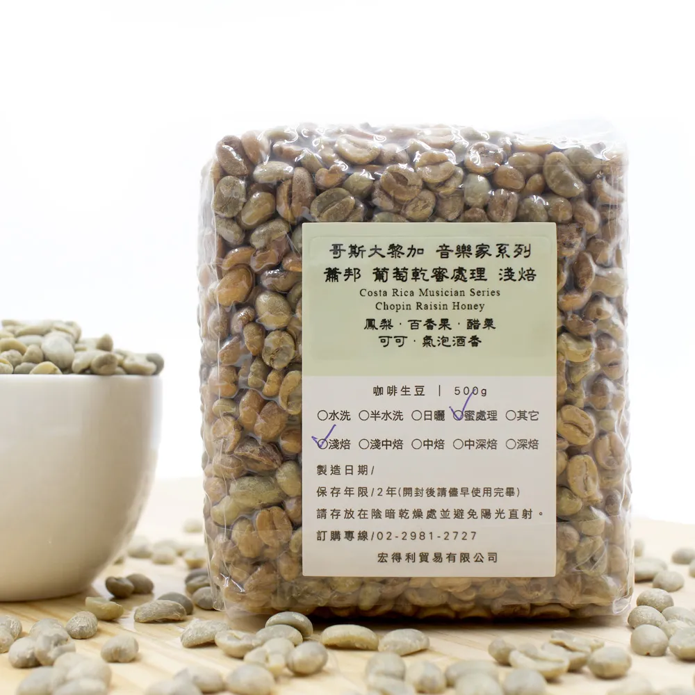 蕭家鑲鑽滿鑽皮帶手錶女高級感手錶輕奢小眾皮帶款ins 風防水石英 歷史價格詳細信息