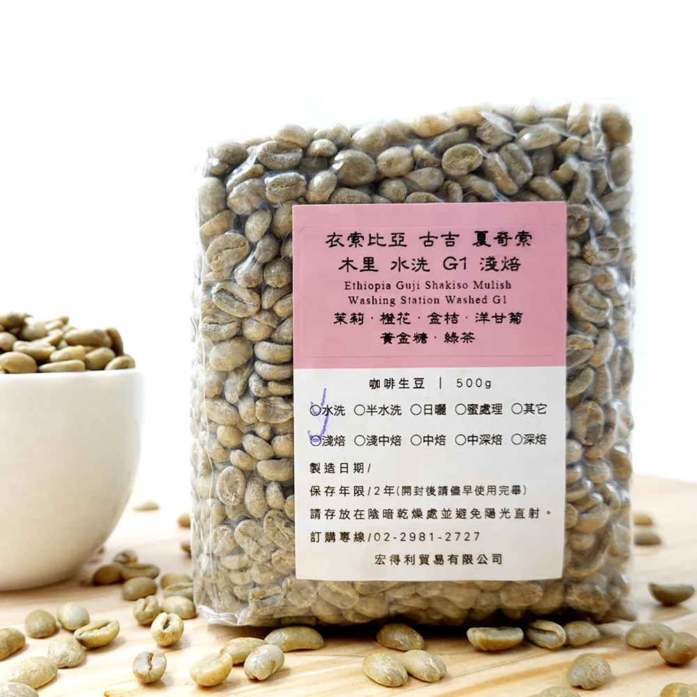 索奇7/10.4/12/15/17/19寸防水電容屏工業顯示器 工控觸控螢幕人機 歷史價格詳細信息