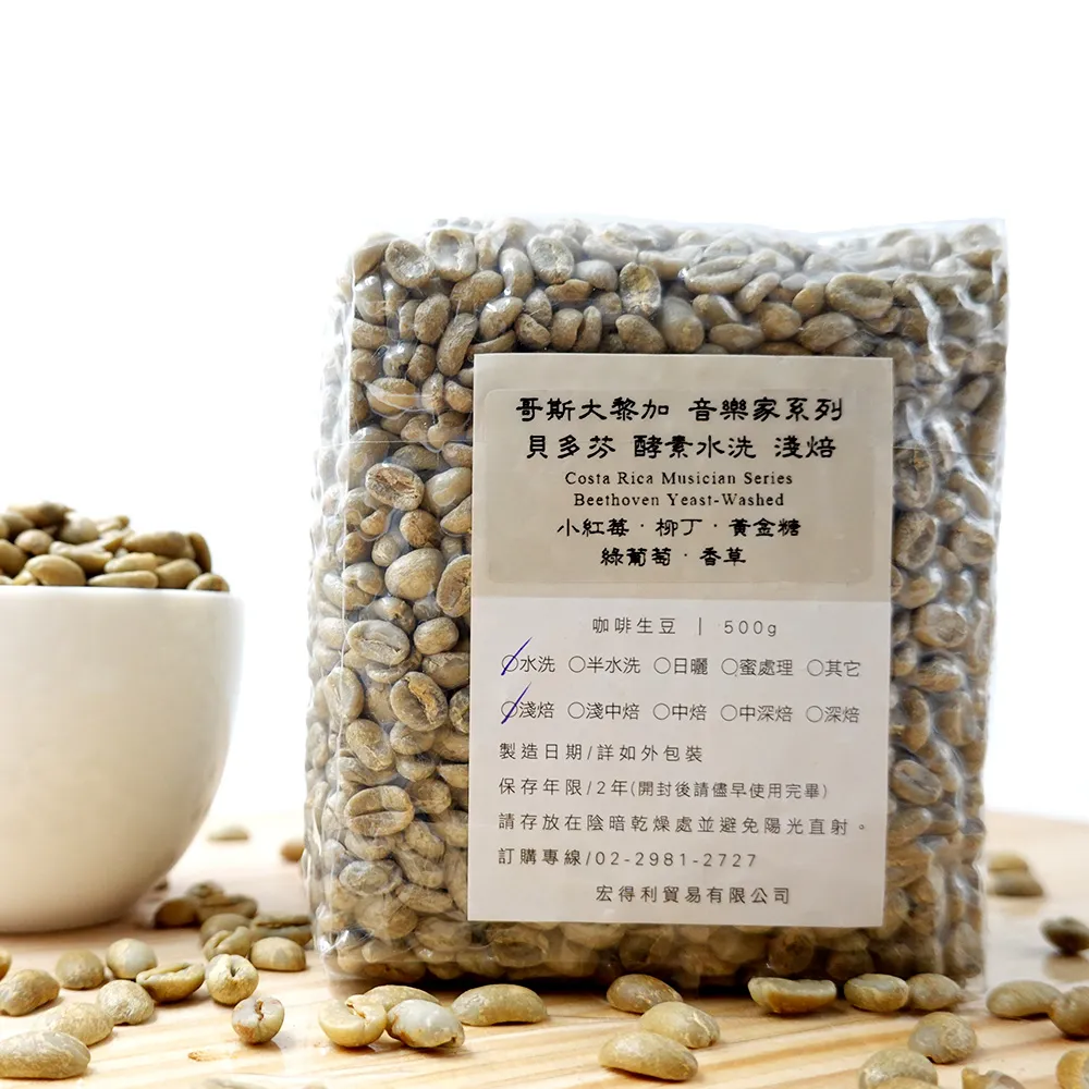 大自然音樂系列 水舞 SPA CD專輯 二手 E06 歷史價格詳細信息