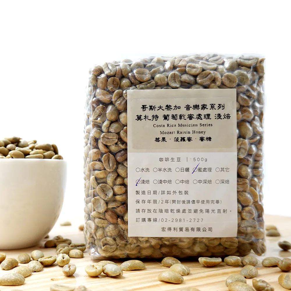 大自然音樂系列 水舞 SPA CD專輯 二手 E06 歷史價格詳細信息