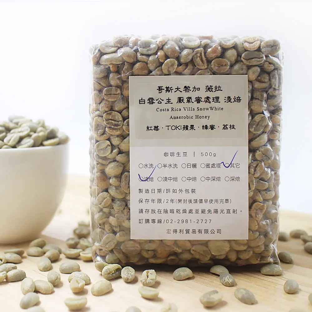 【大成】咖哩/蜜汁去骨雞腿排50包組｜每包190g｜大成食品(雞腿排 雞排 家常菜) 歷史價格詳細信息