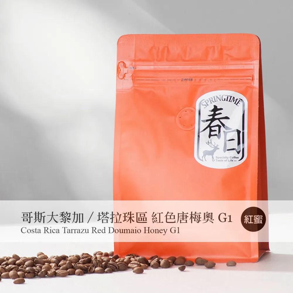 珠黎皐夕  別冊Cobalt宣傳明信片 歷史價格詳細信息