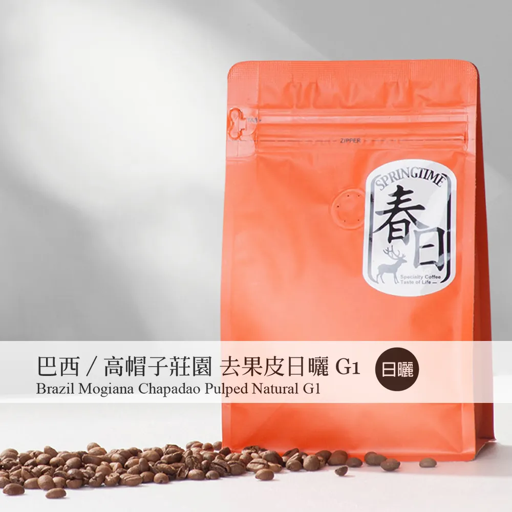 春日局 日劇 DVD 歷史價格詳細信息