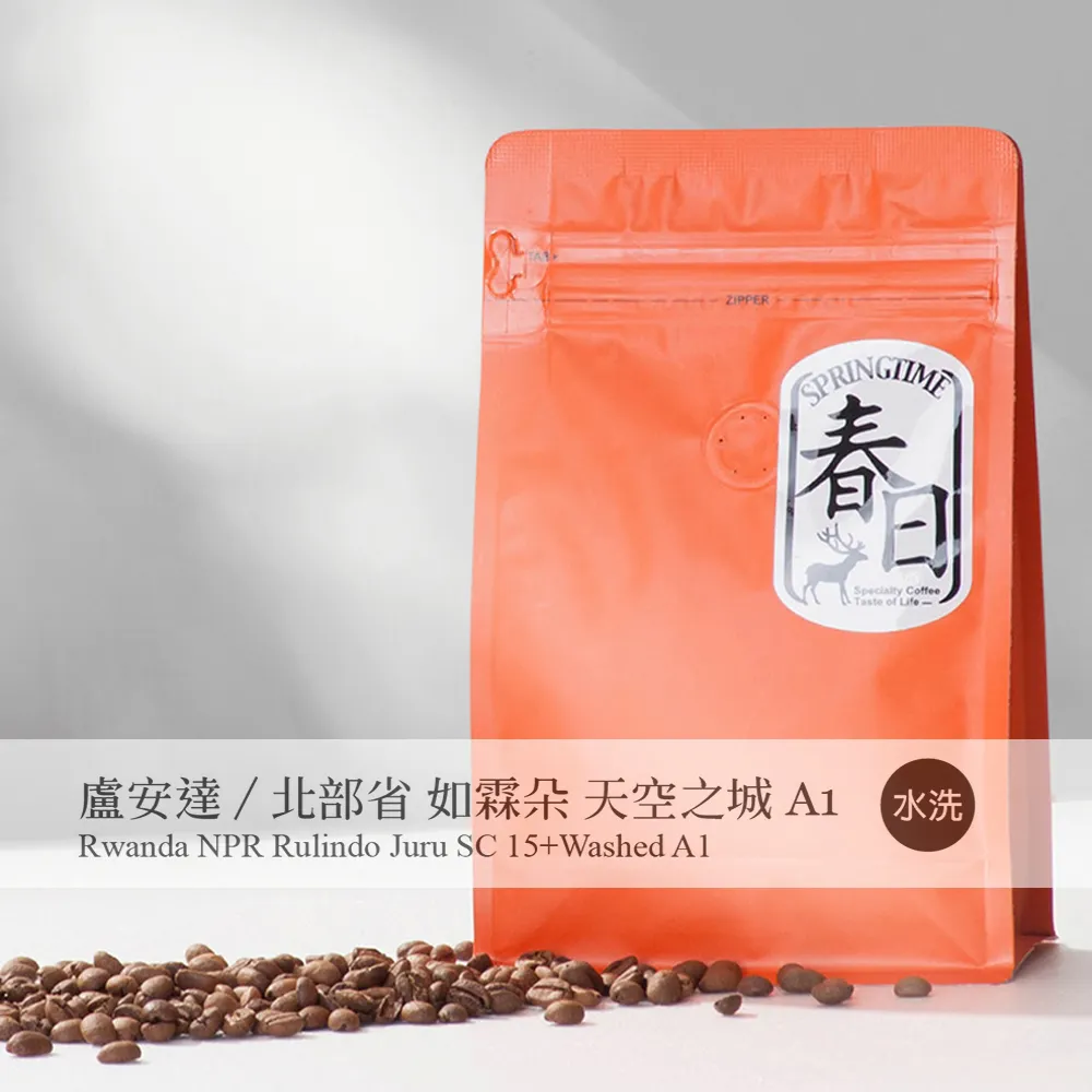 咖啡 傾城之愛 - 金素妍 朱鎮模主演 -已拆封市售版DVD 歷史價格詳細信息