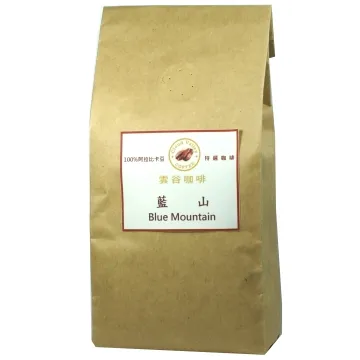 【雲谷】藍山 咖啡豆(454g/包) 歷史價格詳細信息