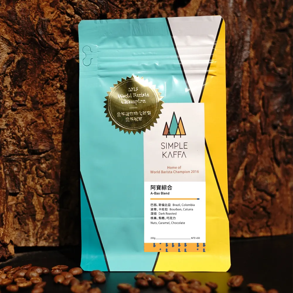 【Simple Kaffa 興波咖啡】阿寶綜合咖啡豆 深焙 200公克(世界冠軍吳則霖) 歷史價格詳細信息