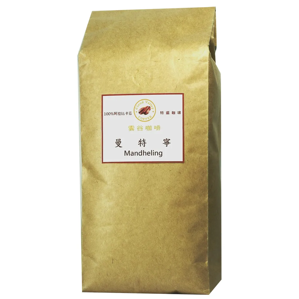 雲谷特選咖啡豆(衣索比亞 耶加雪夫)1磅(454g) 歷史價格詳細信息