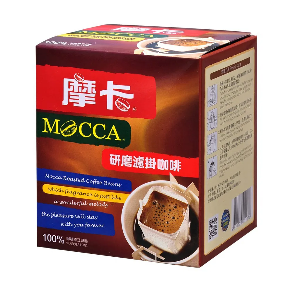 摩卡 研磨濾掛咖啡深烘焙(10G/10入)【愛買】 歷史價格詳細信息