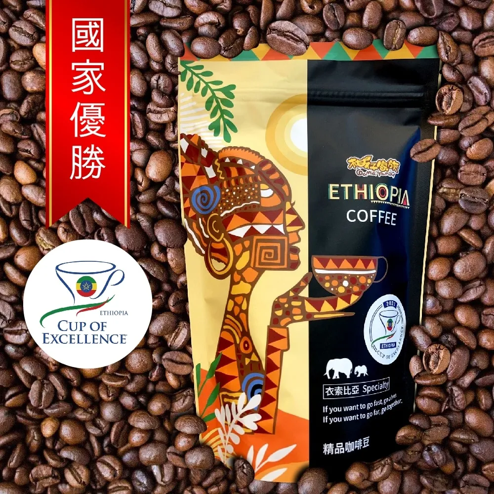 柑仔家族精品咖啡豆 耶加雪菲 科契爾 雪冽圖 日曬 G1 淺中焙 227公克 歷史價格詳細信息