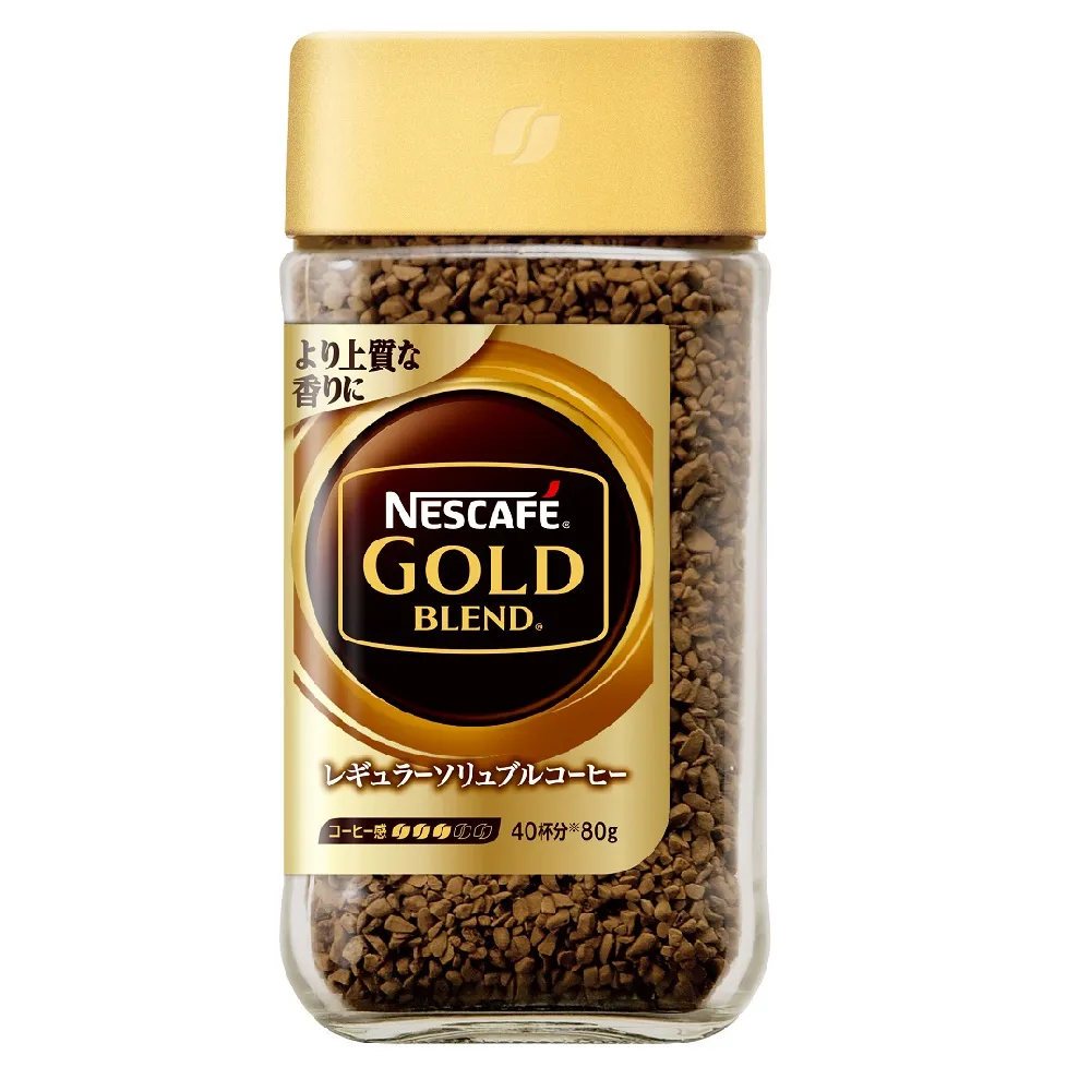 雀巢金牌咖啡罐裝 80g 歷史價格詳細信息