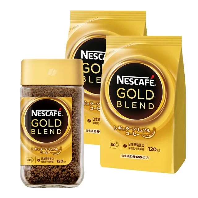 雀巢金牌咖啡補充包 120g【愛買】 歷史價格詳細信息