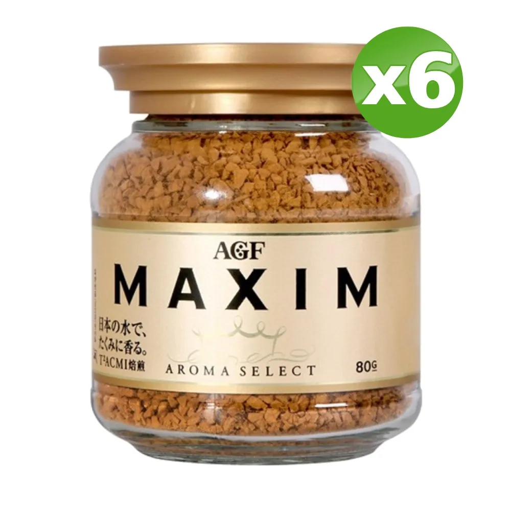 AGF  Marim奶精-Half  (260g) 歷史價格詳細信息