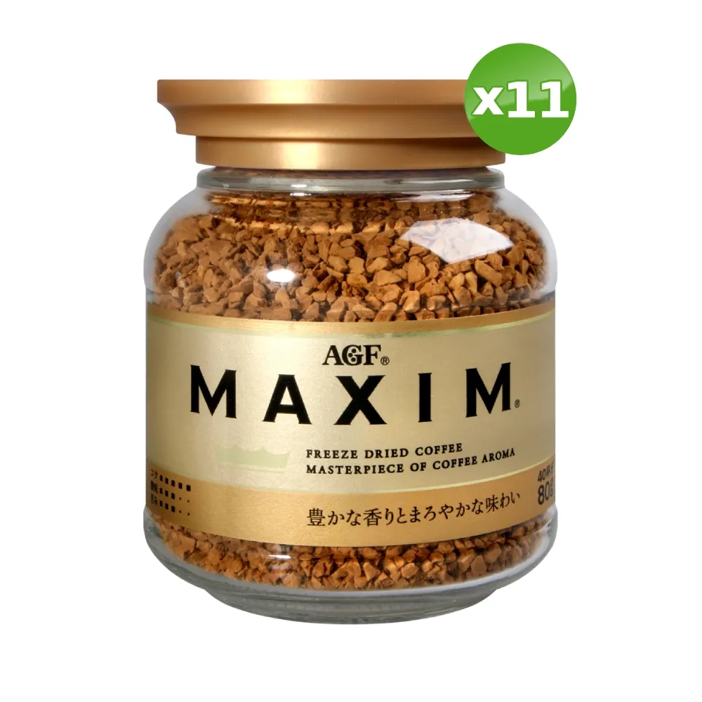 AGF 箴言金咖啡 (80gx3 歷史價格詳細信息