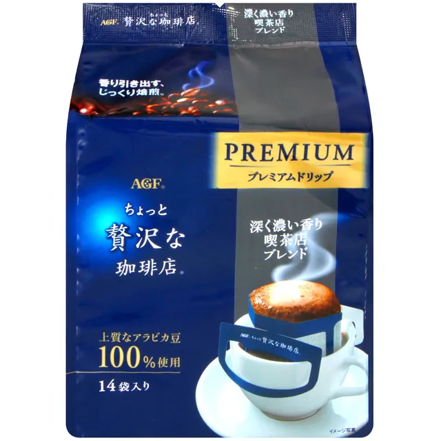 AGF 華麗醇厚咖啡 (80g)x6 歷史價格詳細信息