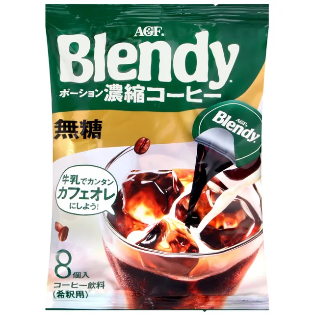 AGF Blendy 咖啡球-無糖 18g x8個入【Donki日本唐吉訶德】 歷史價格詳細信息
