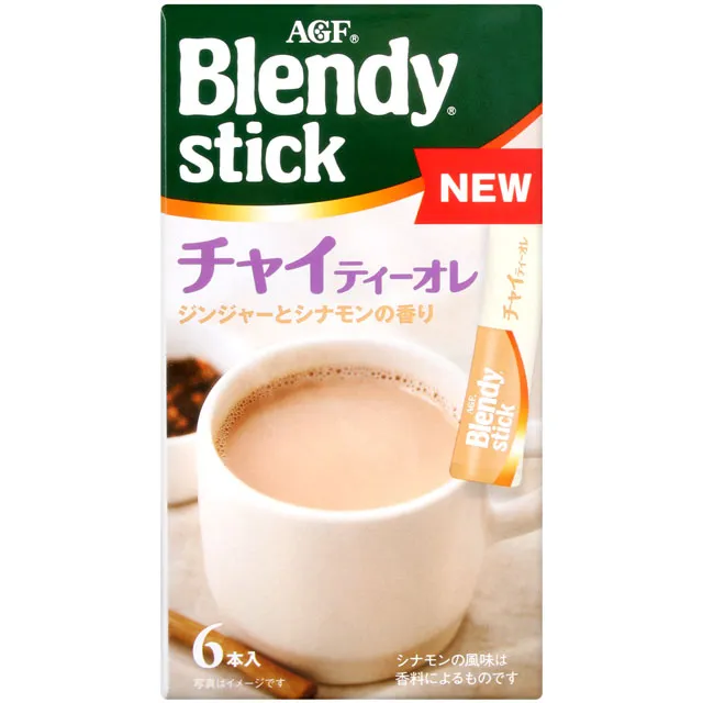 AGF Blendy 即溶黑咖啡 32份入 歷史價格詳細信息