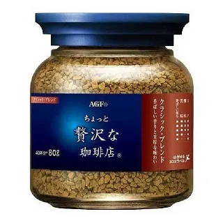 AGFMAXIM咖啡罐(藍)-奢華摩登 (80g)x6罐 歷史價格詳細信息